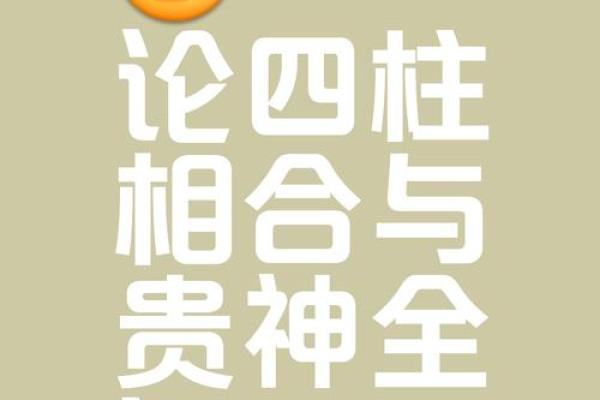 0是吉利还是不吉利 0是吉利还是不吉利
