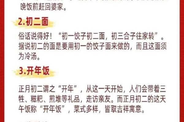 正月十五能回娘家过吗(正月十五可以回娘家过吗)