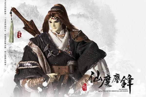 天命年间 天命年间 梅里梅香