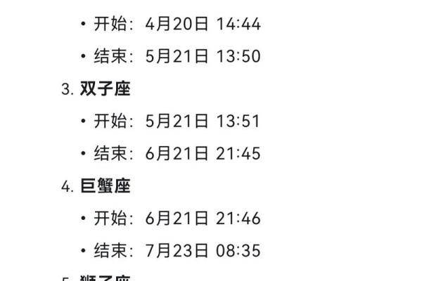200711月出生的今年几周岁了 2007年11月生日今年多大