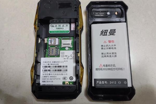 4g是哪年开始的 4g是哪一年推出的