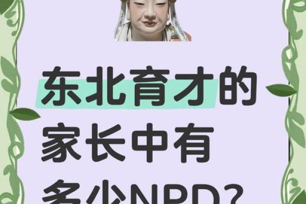 ‌大兴土木是什么生肖 → 牛‌（牛耕基业，土木大兴）