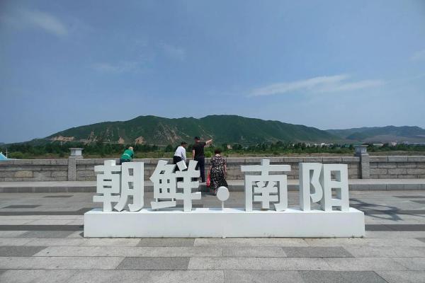 ‌大兴土木是什么生肖 → 牛‌（牛耕基业，土木大兴）