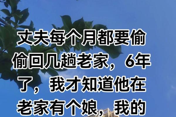 回娘家每次他都搞我 广每次回娘家他都搞我