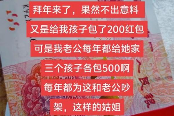 回娘家每次他都搞我 广每次回娘家他都搞我
