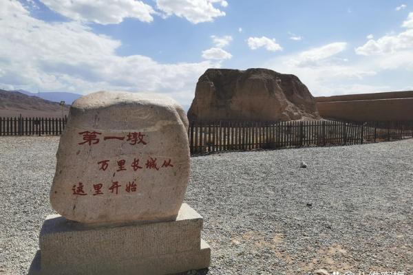 万里长城一片土代表什么生肖