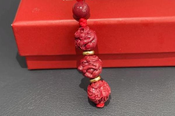 属羊的带朱砂好吗 属羊的能挂有龙的朱砂挂件吗