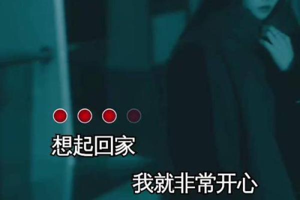初几不能回娘家 初几不能回门