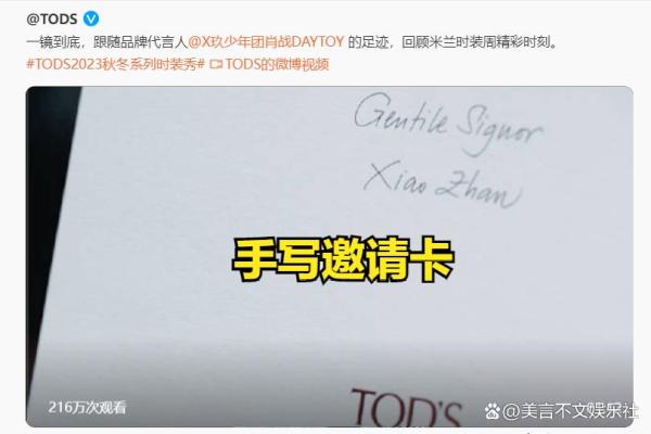 崇洋媚外是什么生肖 崇洋媚外打一生肖动物