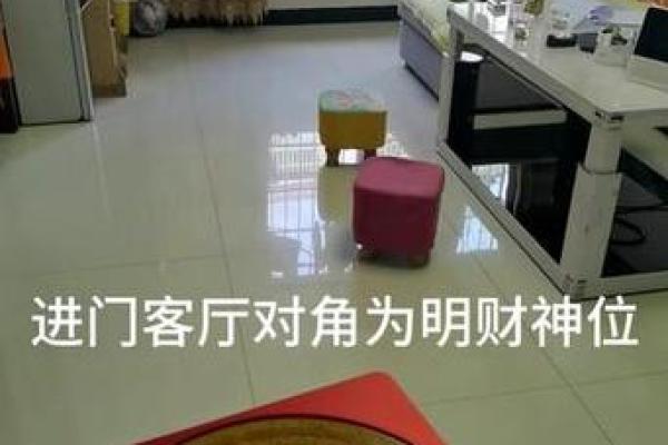 摆财神爷有什么讲究 摆放财神爷的最佳位置