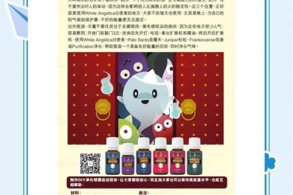 2024年鬼节是哪一天？七月半的准确日期和传统习俗介绍