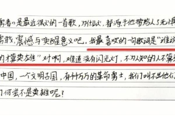中宫一孤定一格是什么生肖(中宫一孤是什么意思) 中宫一孤定一格是什么生肖(中宫一孤是什么意思)