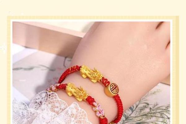 貔貅项链的戴法讲究 女士带貔貅可挂脖子上吗