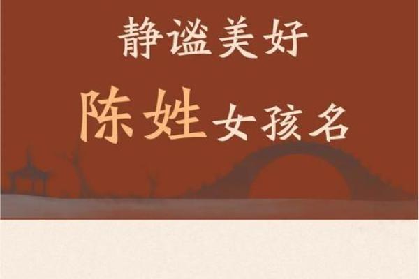 有个性名字(有个性名字女)