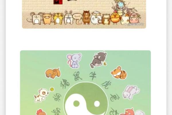 2013年属蛇2025年全年运势完整版 2013年属蛇人2025年每月运势详解