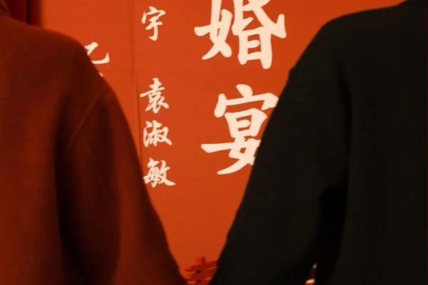 2025年十一月订婚好日子一览表