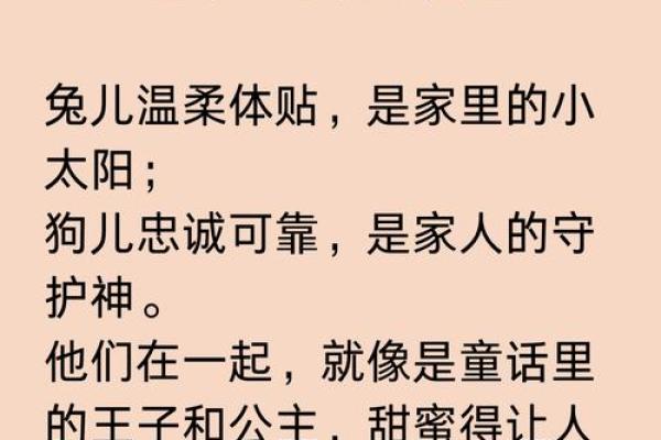 ‌随口乱说是什么生肖 → 鸡‌（鸡鸣无章，信口雌黄）