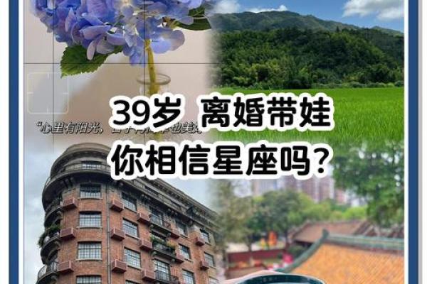 巨蟹女怎么搞定天蝎男 巨蟹女真的喜欢天蝎男吗