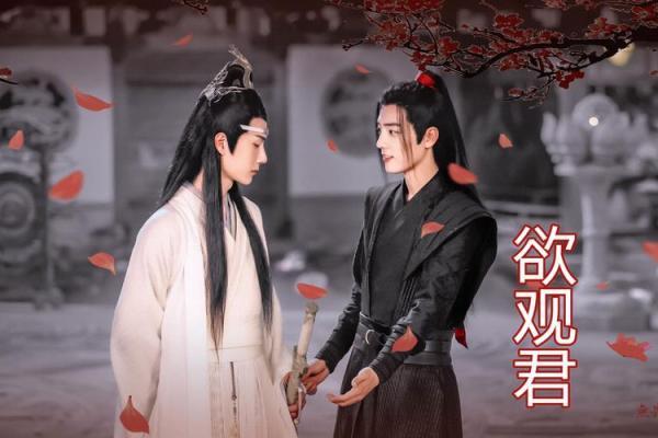 羡君终解古人心代表什么生肖