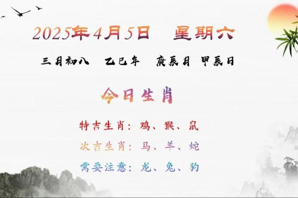 七月初七是几号(七月初七几号2025)