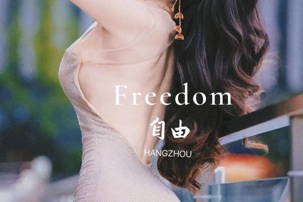 在男生心目中白月光和朱砂痣哪个更重要 白月光和朱砂痣对男人的区别