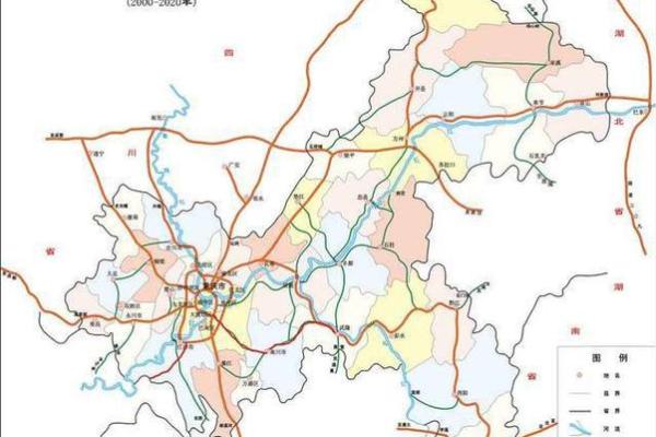 重庆市公路客运售票网