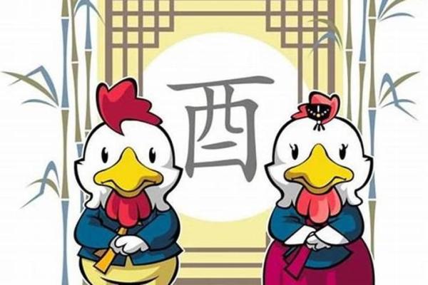 鸡和兔的属相合不合 鸡和狗的属相合不合