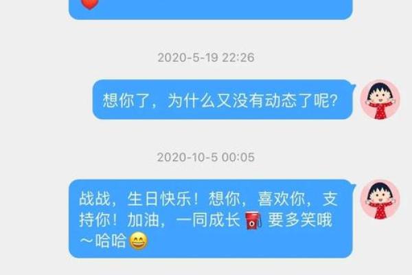 227事件是怎么回事哪一年 227事件什么意思