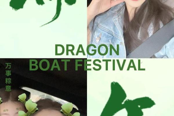 端午回娘家 端午回娘家的注意事项