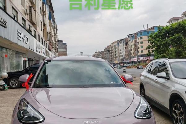 明天提车是否吉利？提车黄道吉日查询及得把眼睛擦亮了大全