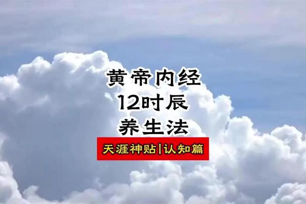 2025年12月开光最佳时辰表，如何选择最吉利的时间点？