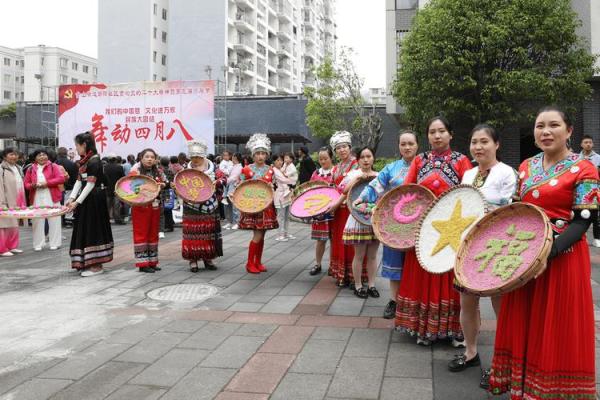 四月八节(四月八节日是干嘛的)