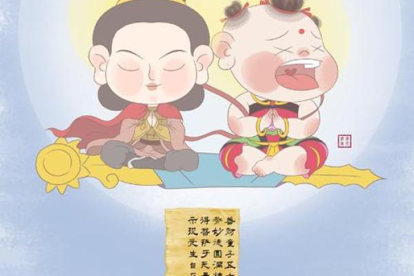 三尺童子打一个生肖 三尺童子打一正确生肖动物
