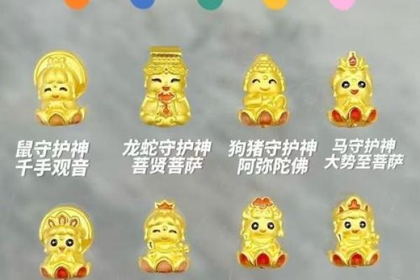 ‌八代相传打一生肖 → 鸡‌（司晨报晓，世代相传）