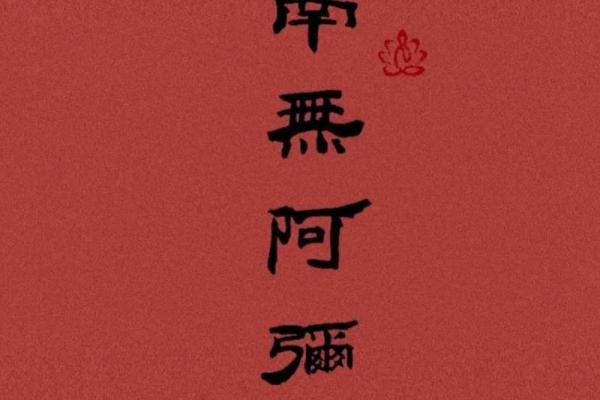 农历六月十九吉日 农历六月十九是什么日子