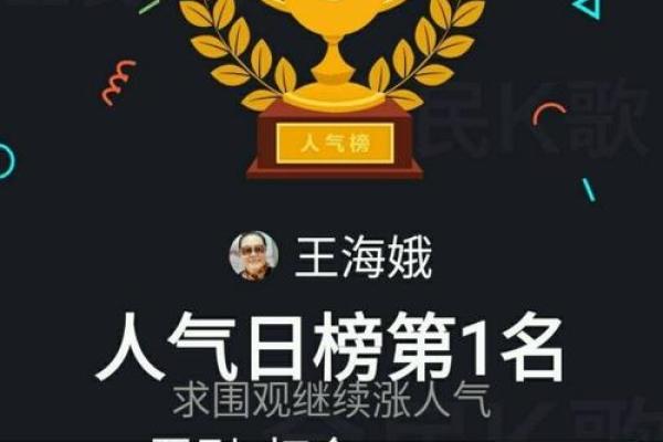 二人台回娘家 二人台回娘家歌词