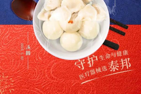北小年和南小年是什么意思(小年北小年南是啥意思)