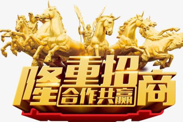 千军万马打一生肖 千军万马打一生肖最佳答案