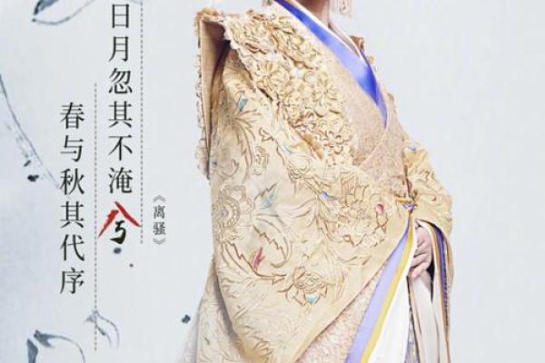 思美人演员表(思美人演员表名单) 思美人演员表(思美人演员表名单)