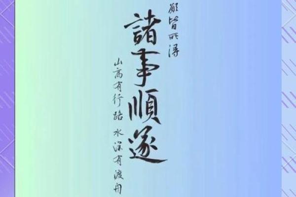怎样供奉财神 怎样供奉财神最有效