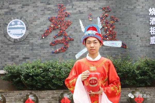 状元武士带红花打一生肖的正确答案及其文化寓意分析