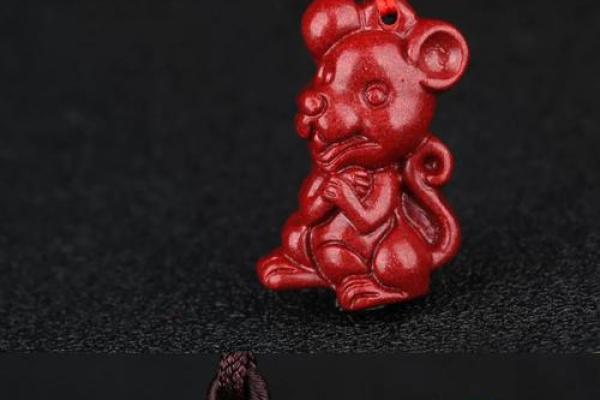 属鸡的适合戴朱砂吗 属鸡的适合戴朱砂吗男