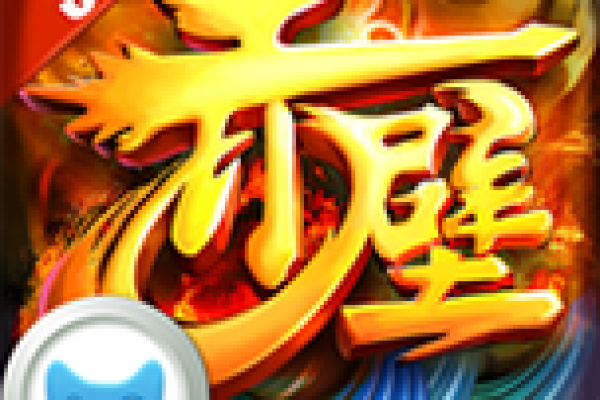 三分天下一归九是什么生肖 三分天下一归九生肖