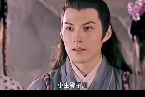 獐头鼠目打一生肖 獐头鼠目打一动物