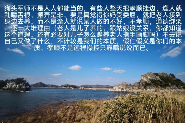 千刀万剐是什么生肖(千刀万剐指的是什么生肖)
