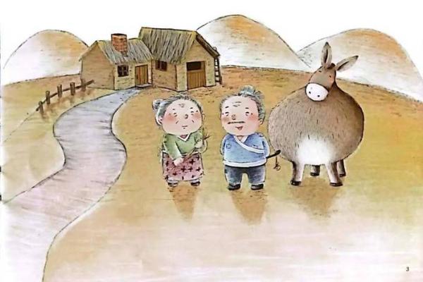 为什么说做贼心虚的生肖是鼠？着个说法背后有什么典故或民间故事？