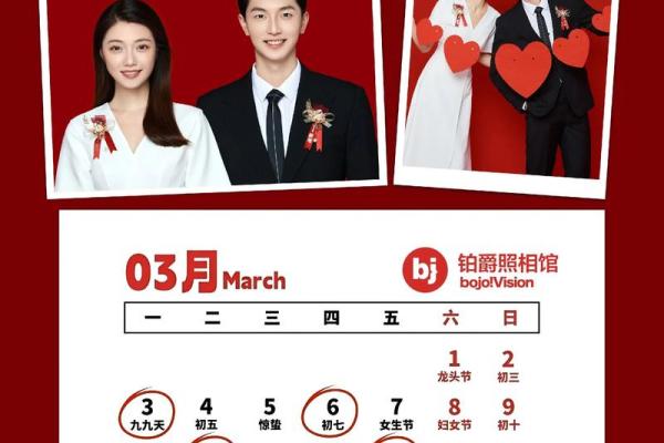 2025年9月安门黄道吉日查询，哪几天是适合安装大门的好日子？