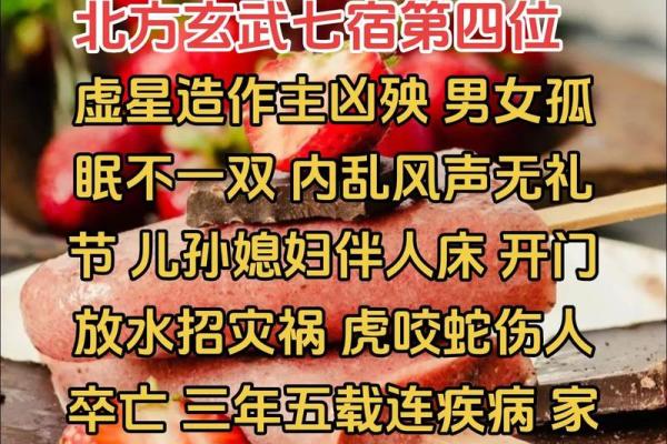 八月廿八(八月廿八日是吉日吗)