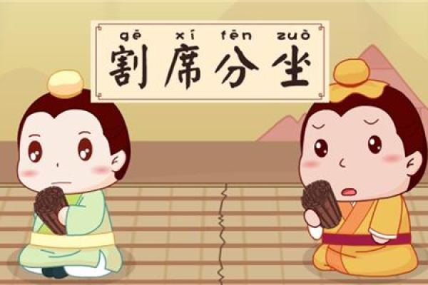 ‌瞎子摸象打一生肖 → 蛇（蛇如象尾，盲人错摸）‌