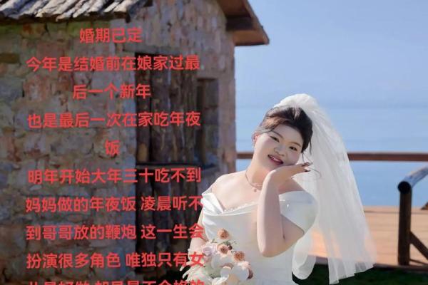老婆天天回娘家晚上才回来 老婆天天要回娘家在我家待不惯